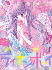 一桌人间 综艺高清海报