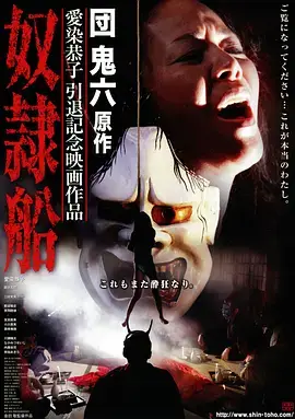 人世间 热门推荐海报